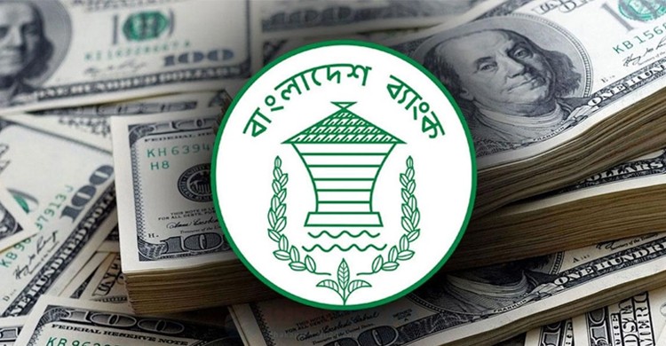 সেপ্টেম্বরে ২৮ হাজার ৮৫৬ কোটি টাকা পাঠালেন প্রবাসীরা